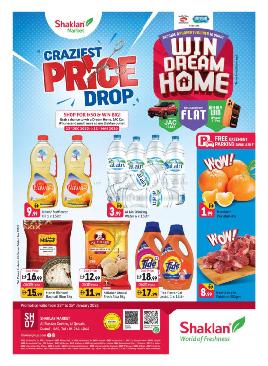 Weekend Deals - Al Bustan Centre, Al Qusais