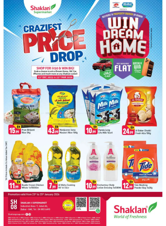 Weekend Deals - Jebel Ali, Industrial Area 1
