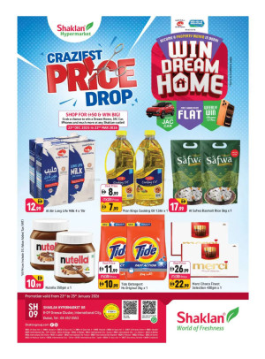 Weekend Deals - K-9, Greece Cluster International City