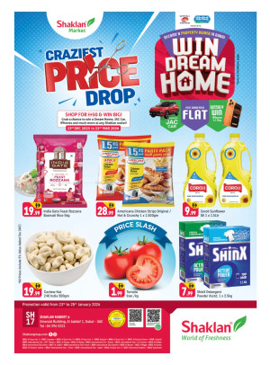 Weekend Deals - Al Jaddaf 1, Dubai