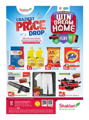 Weekend Deals - Al Warsan