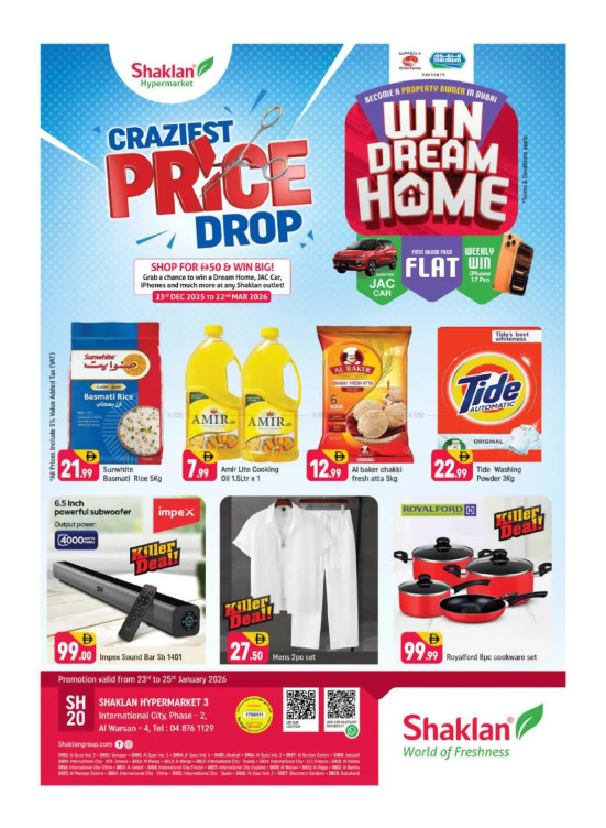 Weekend Deals - Al Warsan