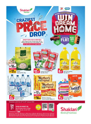 Weekend Deals - Al Rigga, Dubai