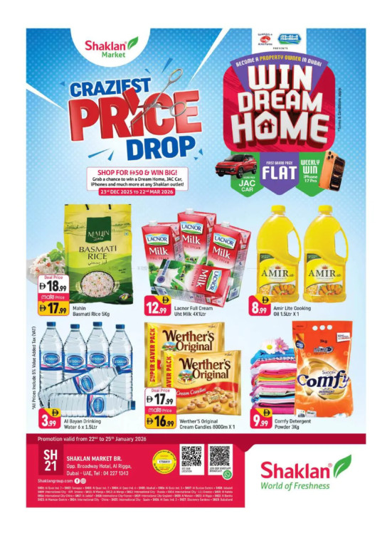 Weekend Deals - Al Rigga, Dubai