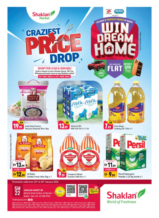 Weekend Deals - Al Barsha 1, Dubai