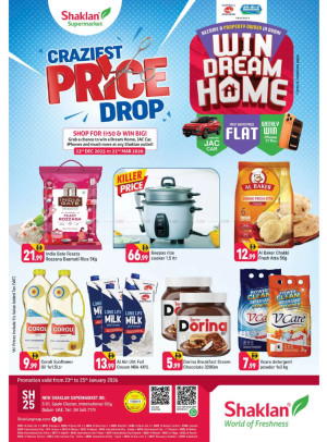 Weekend Deals - S01, International City, Spain Cluster