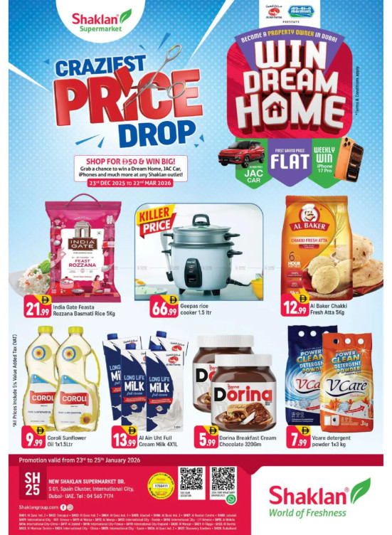 Weekend Deals - S01, International City, Spain Cluster