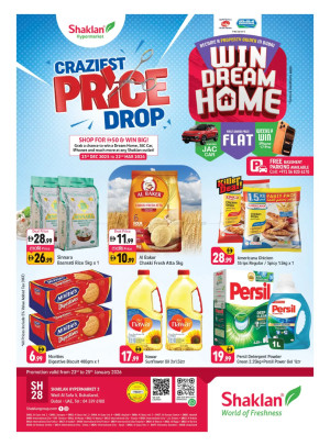 Weekend Deals - Wadi Al Safa 5, Dubailand
