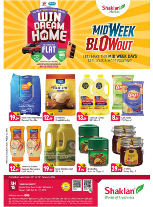 Midweek Blow Out - Al Nahda 1, Dubai