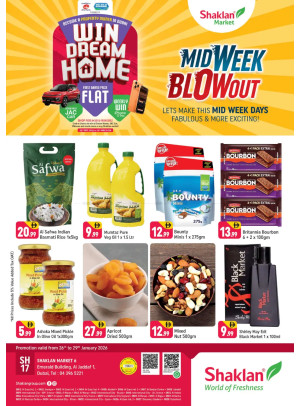 Midweek Blow Out - Al Jaddaf 1, Dubai