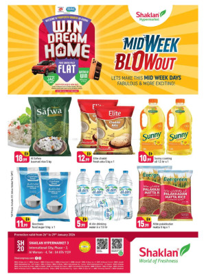 Midweek Blow Out - Al Jaddaf 1, Dubai