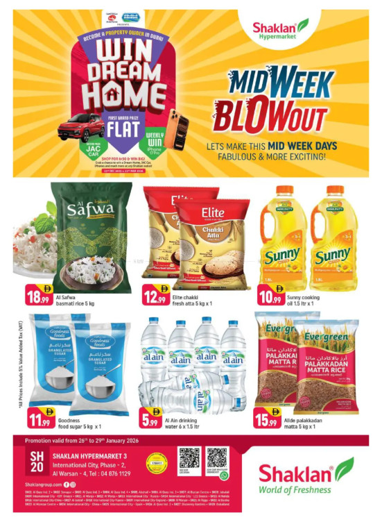 Midweek Blow Out - Al Jaddaf 1, Dubai