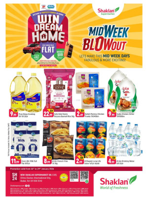 Midweek Blowout - E07, International City, China Cluster