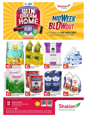 Midweek Blow Out - Behind Abu Hail Centre