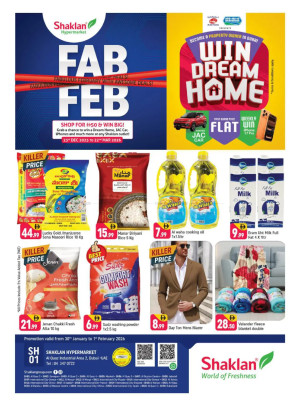 Weekend Deals - Al Quoz Industrial Area 2