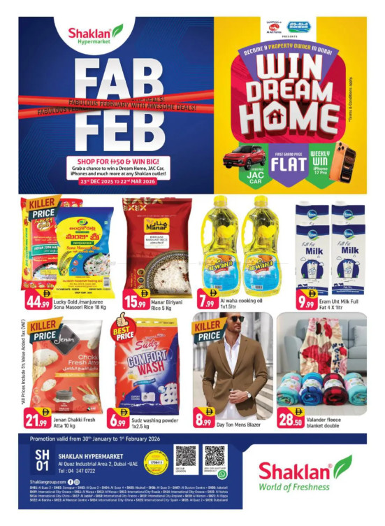 Weekend Deals - Al Quoz Industrial Area 2
