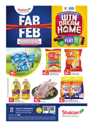 Weekend Deals - Shaklan 3 Supermarket, Al quoz Ind 2