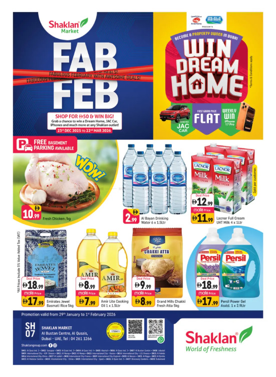 Weekend Deals - Al Bustan Centre, Al Qusais