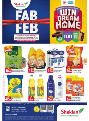 Weekend Deals - Jebel Ali, Industrial Area 1