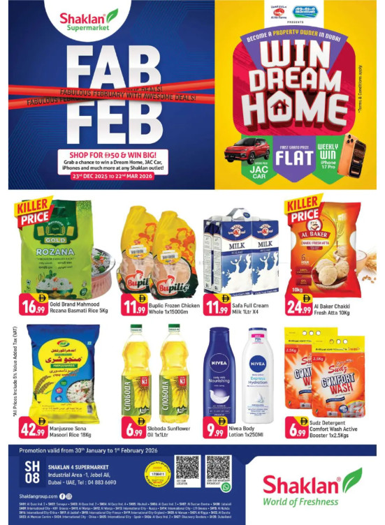 Weekend Deals - Jebel Ali, Industrial Area 1