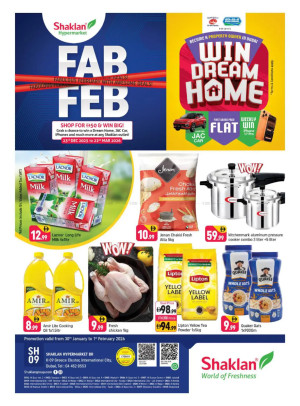 Weekend Deals - K-9, Greece Cluster International City