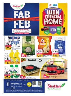 Weekend Deals - V-06, Russia Cluster International City