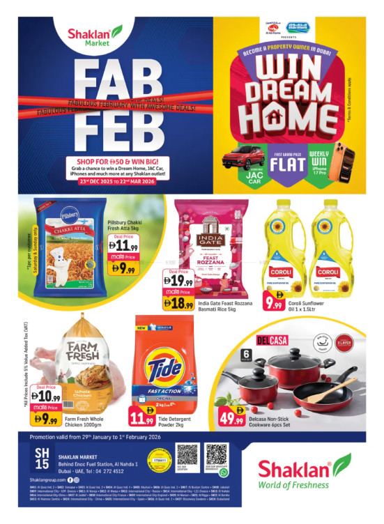 Weekend Deals - Al Nahda 1, Dubai