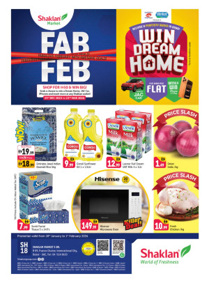 Weekend Deals - R09, International City, France Cluster