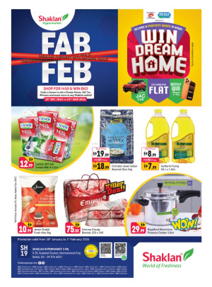 Weekend Deals - X25, International City, England Cluster