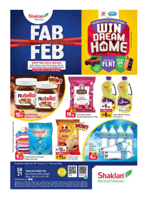 Weekend Deals - Al Rigga, Dubai