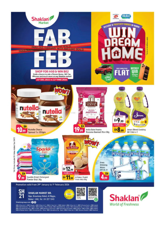 Weekend Deals - Al Rigga, Dubai
