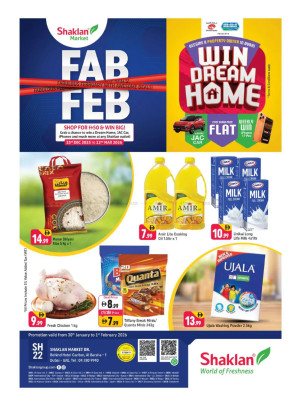 Weekend Deals - Al Barsha 1, Dubai