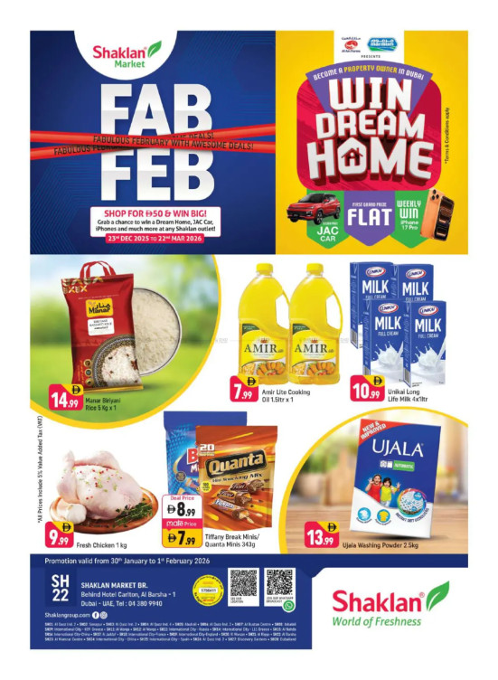 Weekend Deals - Al Barsha 1, Dubai