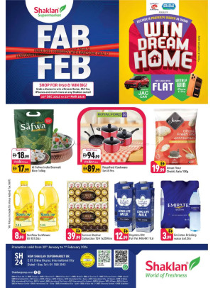 Weekend Deals - E07, International City, China Cluster