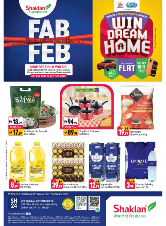 Weekend Deals - E07, International City, China Cluster