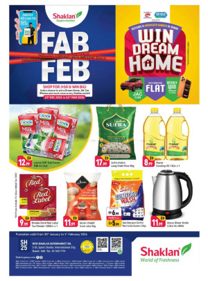 Weekend Deals - S01, International City, Spain Cluster