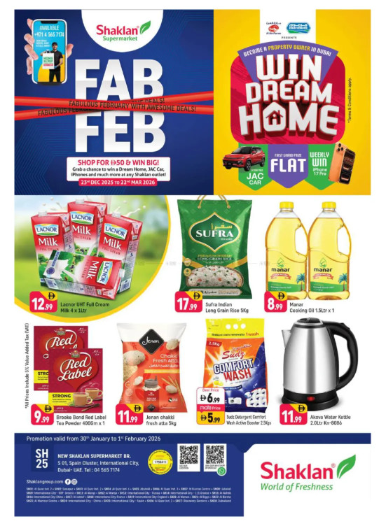 Weekend Deals - S01, International City, Spain Cluster