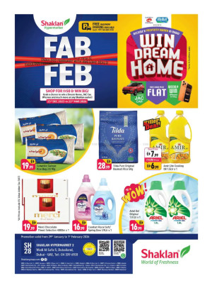 Weekend Deals - Wadi Al Safa 5, Dubailand