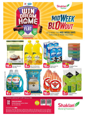 Midweek Blow Out - Behind Abu Hail Centre