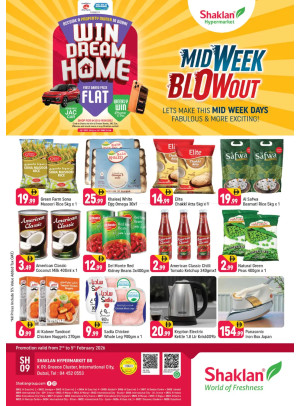 Midweek Blowout - R09, International City, France Cluster