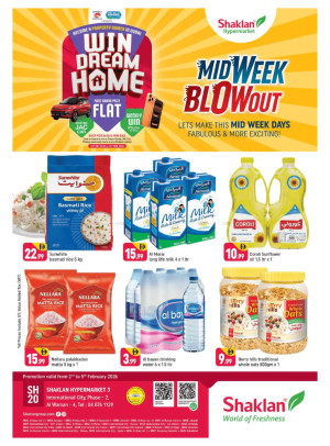 Midweek Blow Out - Al Warsan