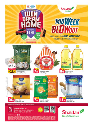 Midweek Blow Out - Al Barsha 1, Dubai