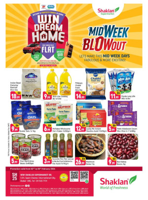 Midweek Blow Out - S01, International City, Spain Cluster