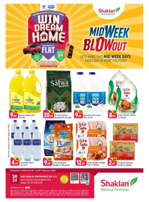 Midweek Blowout - E07, International City, China Cluster