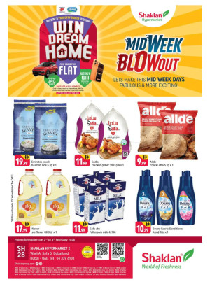 Midweek Blow Out - Wadi Al Safa 5, Dubailand