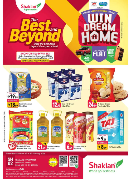 Weekend Deals - Sonapur, Dubai