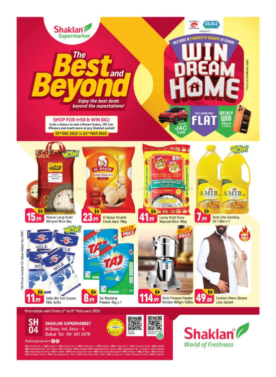 Weekend Deals - Al Quoz Industrial Area 4