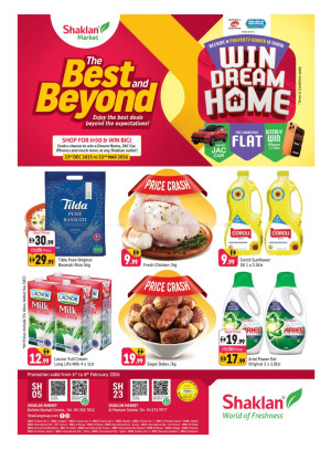 Weekend Deals - Behind Abu Hail Centre