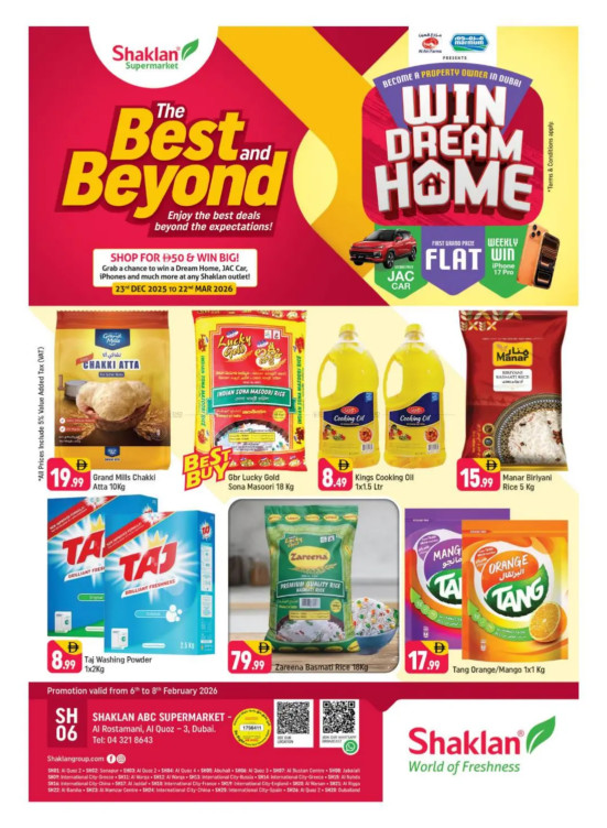 Weekend Deals - Al Rostamani, Al quoz 3