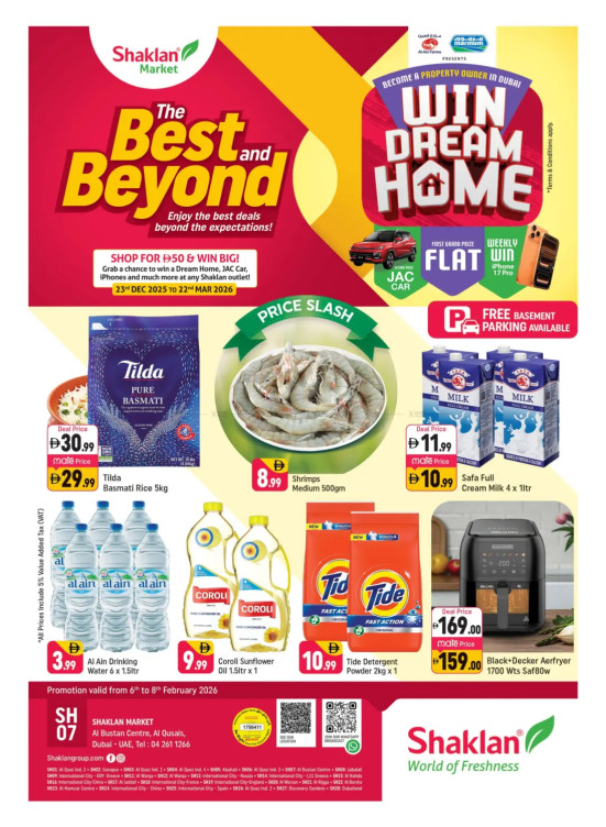 Weekend Deals - Al Bustan Centre, Al Qusais